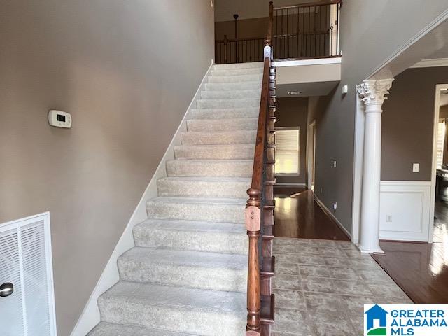 2079 Chalybe Way Bessemer, AL 35022 - Photo 4 of 17