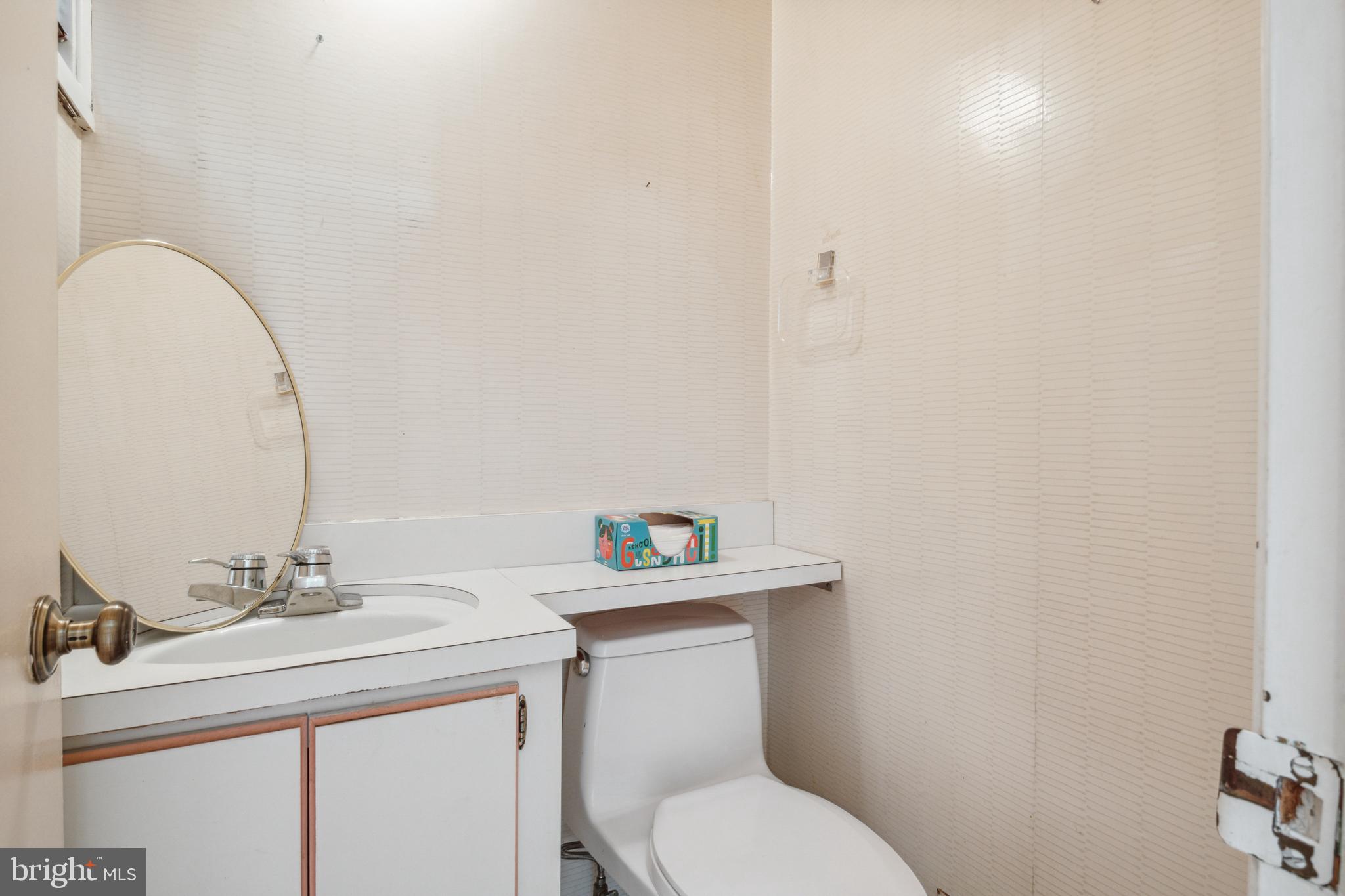 2430 Sylvale Road Baltimore, MD 21209 - Photo 14 of 28 Gallery Image 14