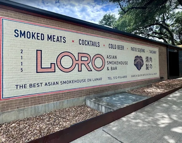 $1,249,000 | 902 West Live Oak Street, Austin, TX 78704