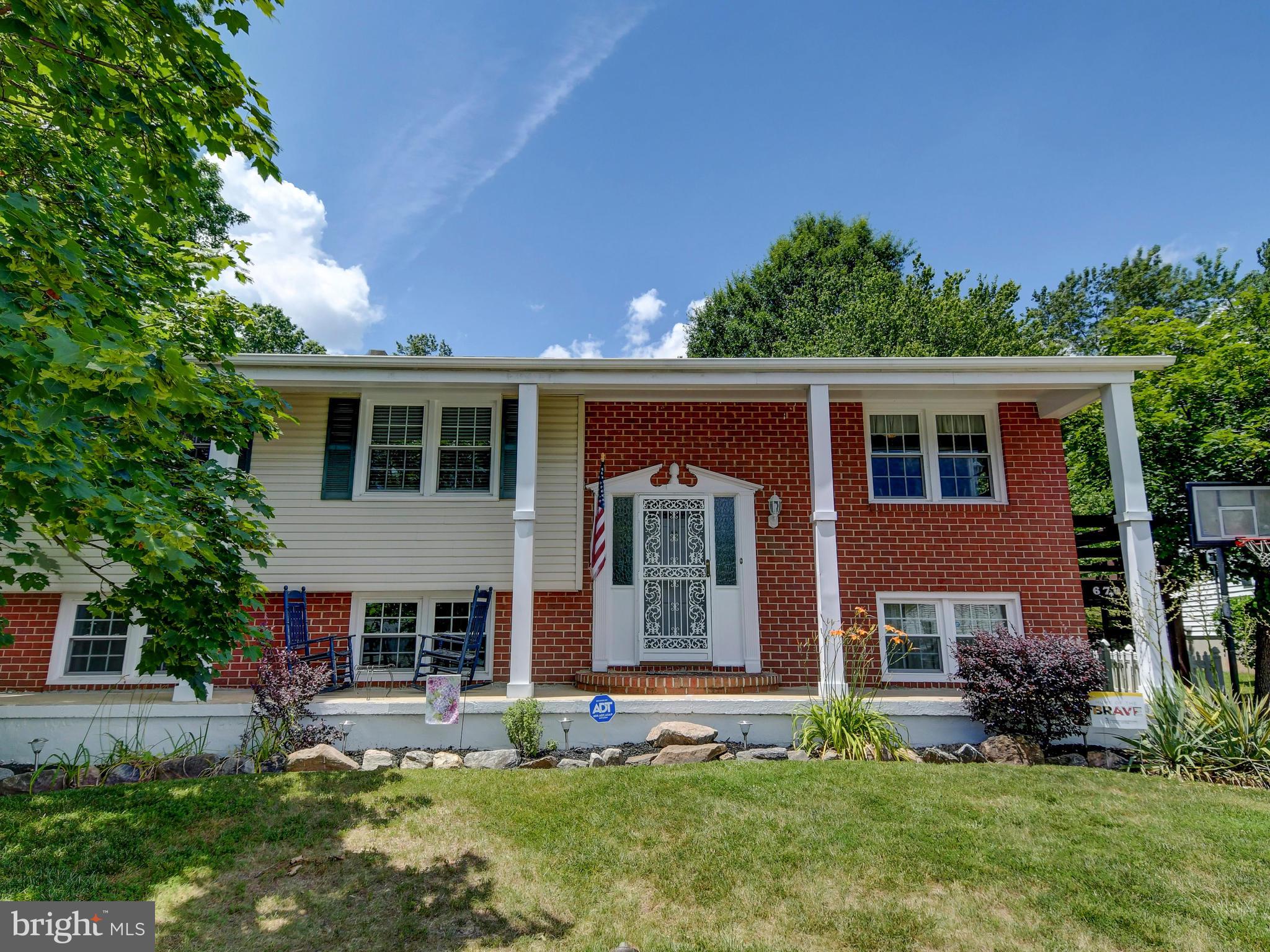 6702 Garvey Road Baltimore, MD 21237 - Photo 1 of 42