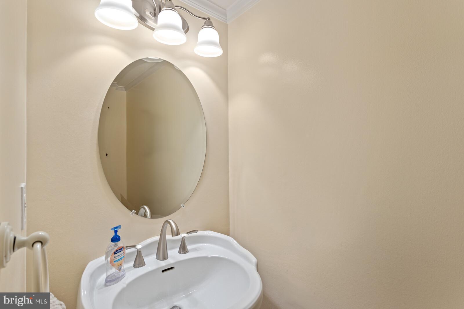 8507 Stonewall Road Manassas, VA 20110 - Photo 14 of 32 Convenient main level powder room
