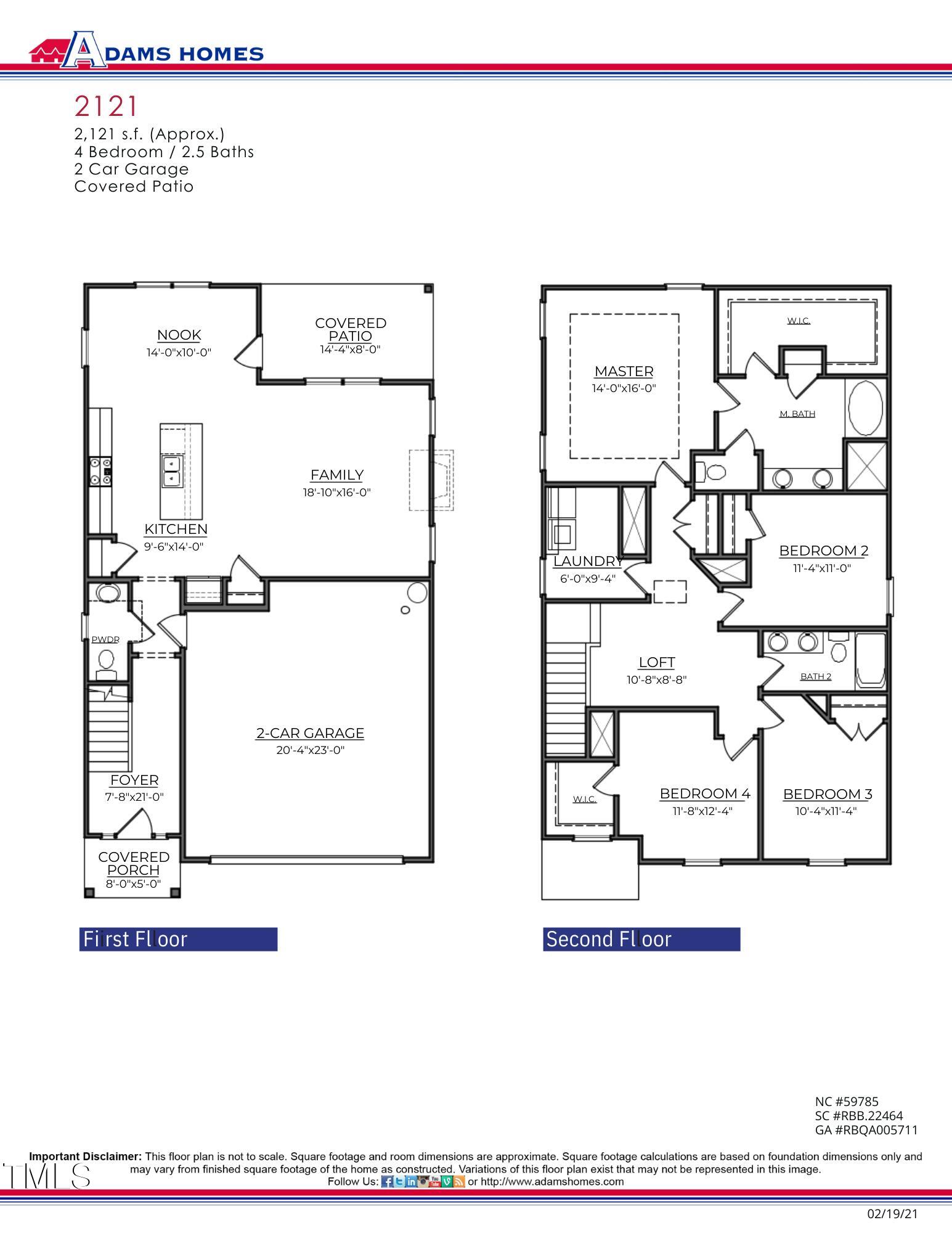 66 Decatur Drive Fuquay-Varina, NC 27526 - Photo 36 of 36 The 2121 floor plan with room dimensions