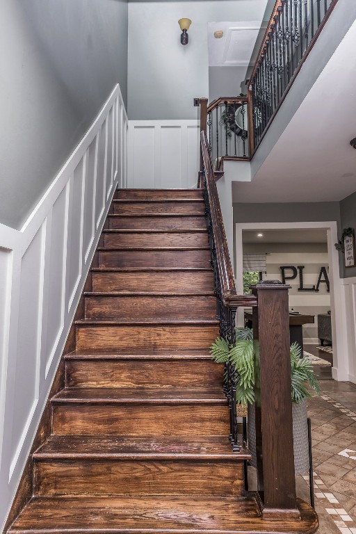 283 Ahern Road Binghamton, NY 13903 - Photo 26 of 46