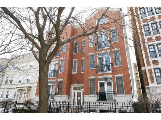 4530 North Magnolia Avenue, Unit 2S Chicago, IL 60640 - Photo 1 of 10