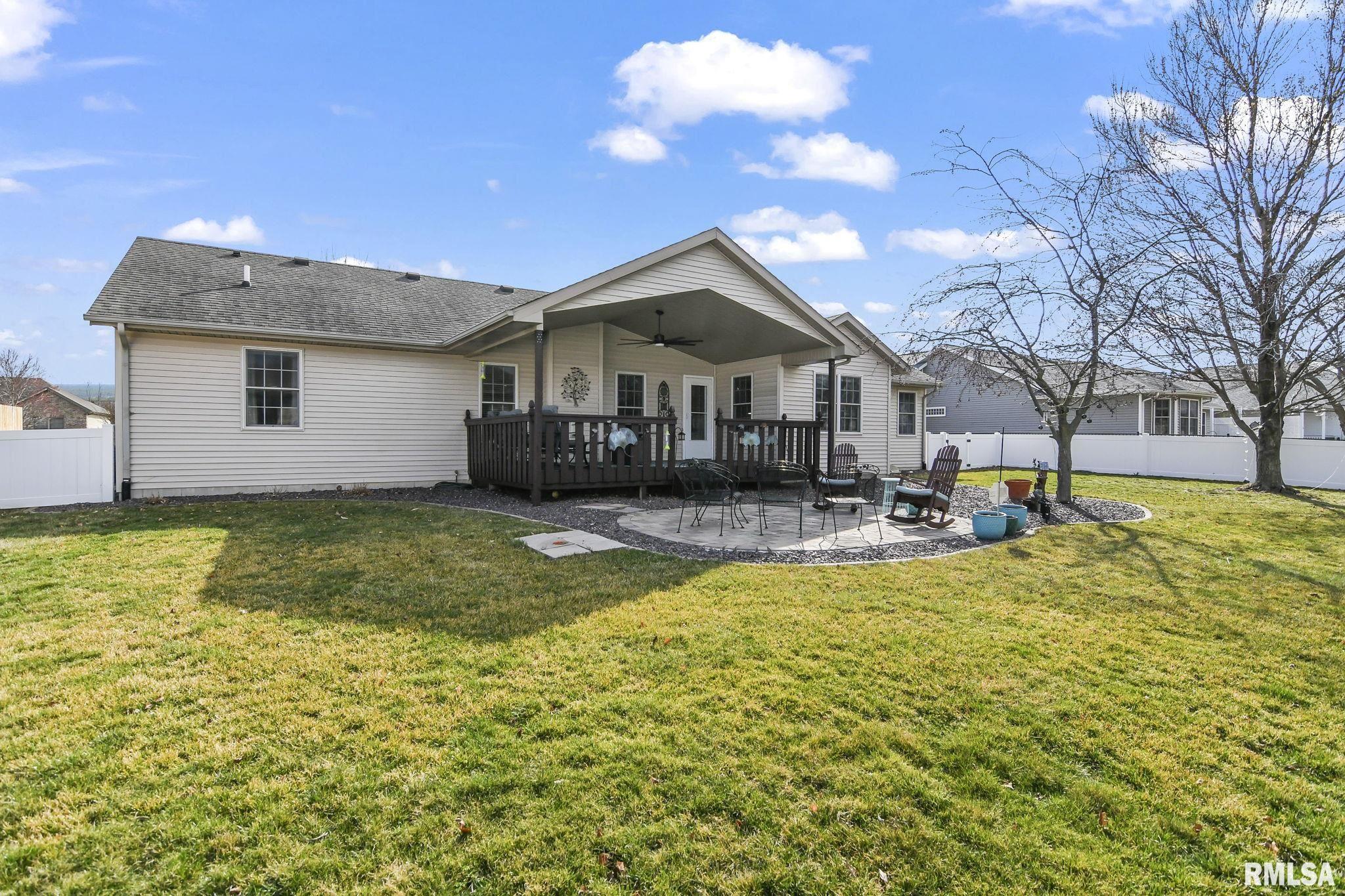 5301 Crane Drive Springfield, IL 62711 - Photo 42 of 46