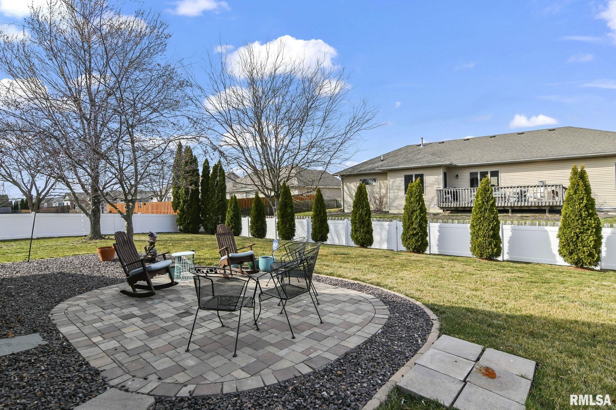 5301 Crane Drive Springfield, IL 62711 - Photo 45 of 46