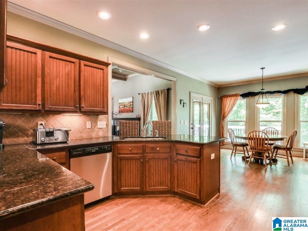 1088 Stoneykirk Road Pelham, AL 35124 - Photo 15 of 33