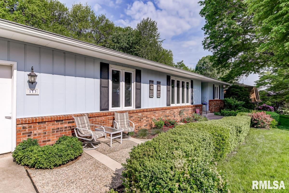 113 Deer Creek Road Rochester, IL 62563 - Photo 42 of 44