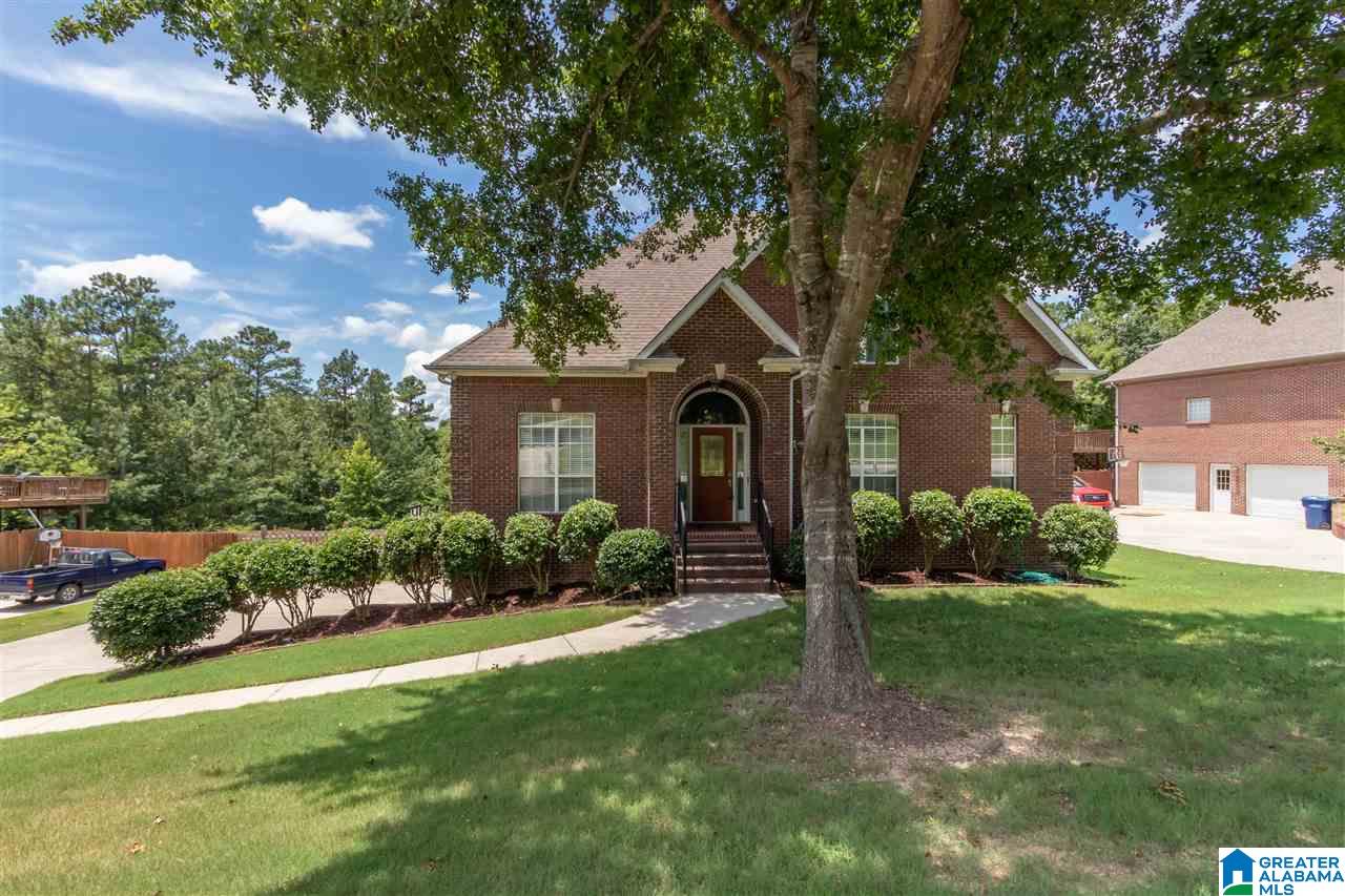 229 Grande View Lane Alabaster, AL 35114 - Photo 1 of 42