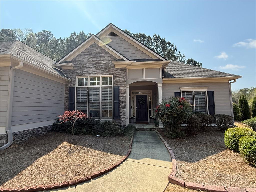304 Maple Grove Court Canton, GA 30114 - Photo 2 of 21