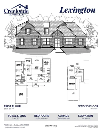 $648,900 | 5375 Kaitlynn Rose Drive, Lakeland, TN 38002