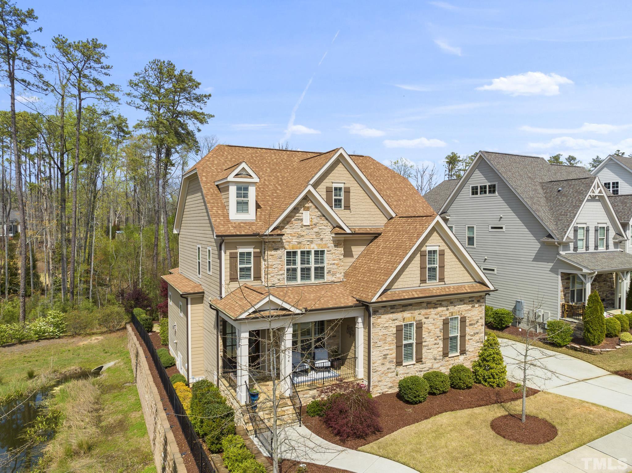 2524 Highgate Oak Drive Cary, NC 27519 - Photo 3 of 70 a front view of a house with a yard