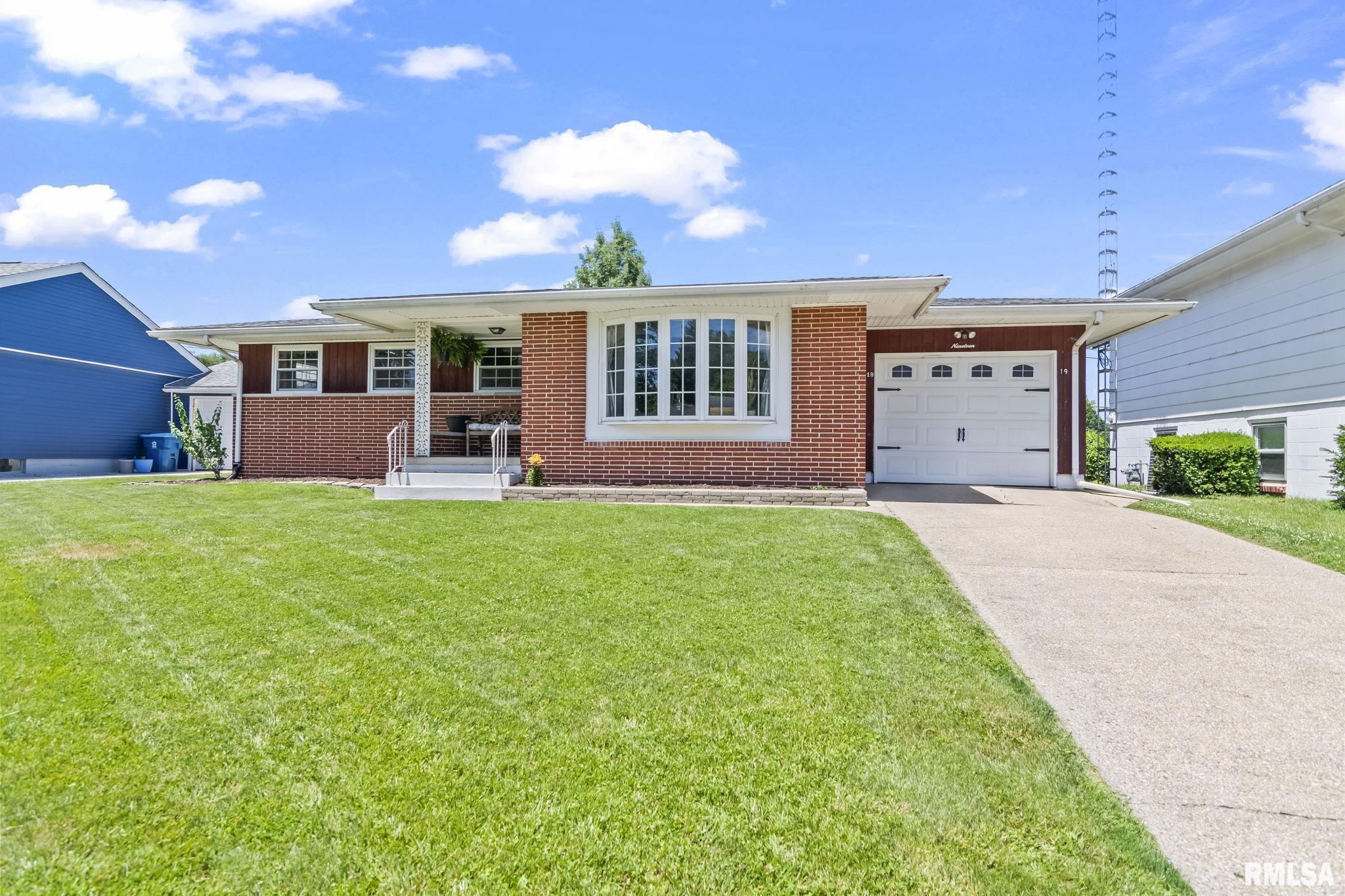 19 St Marys Court Springfield, IL 62702 - Photo 1 of 38 Gallery Image 1