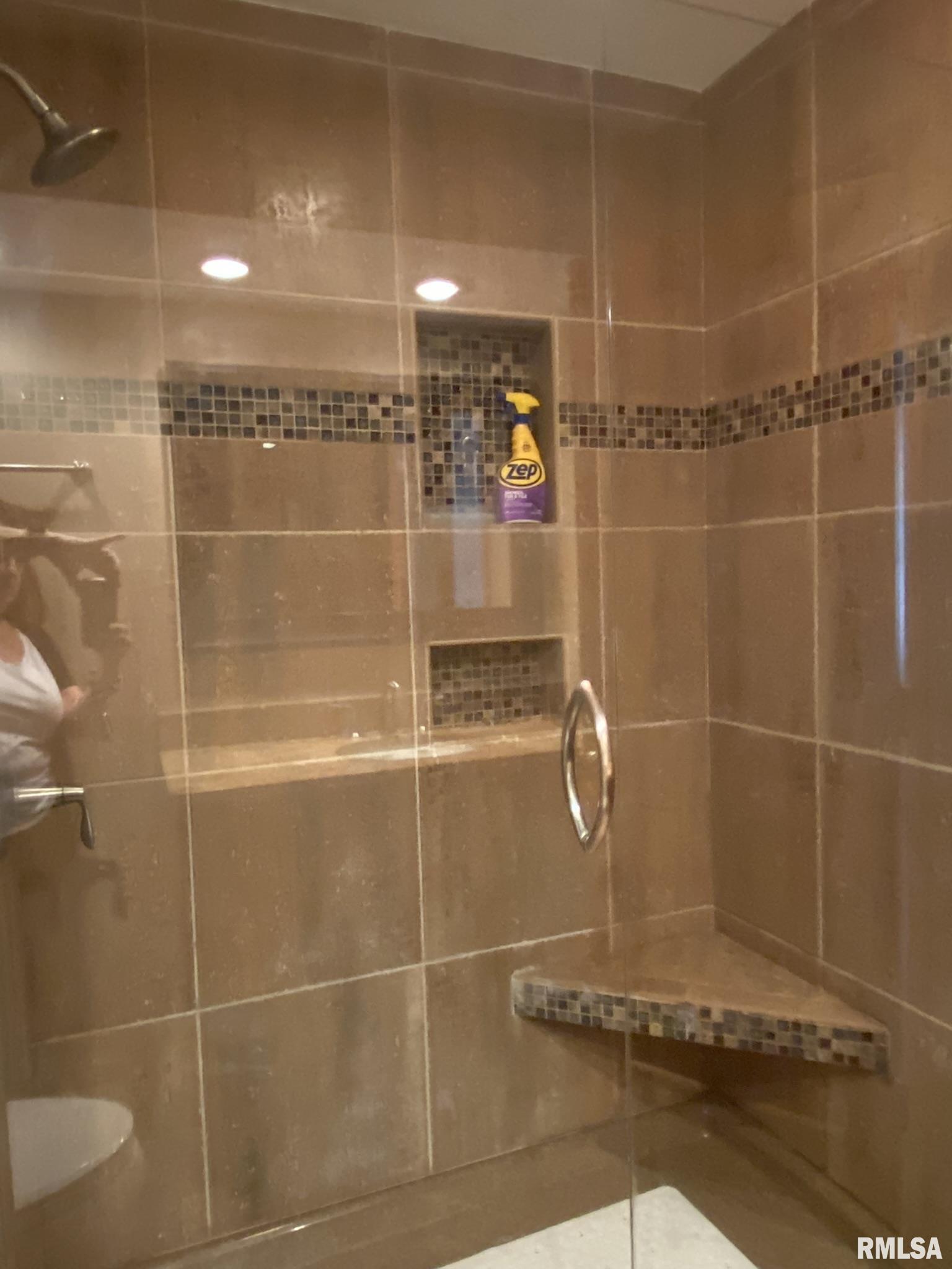 2524 Chapel Hill Road Springfield, IL 62702 - Photo 16 of 28