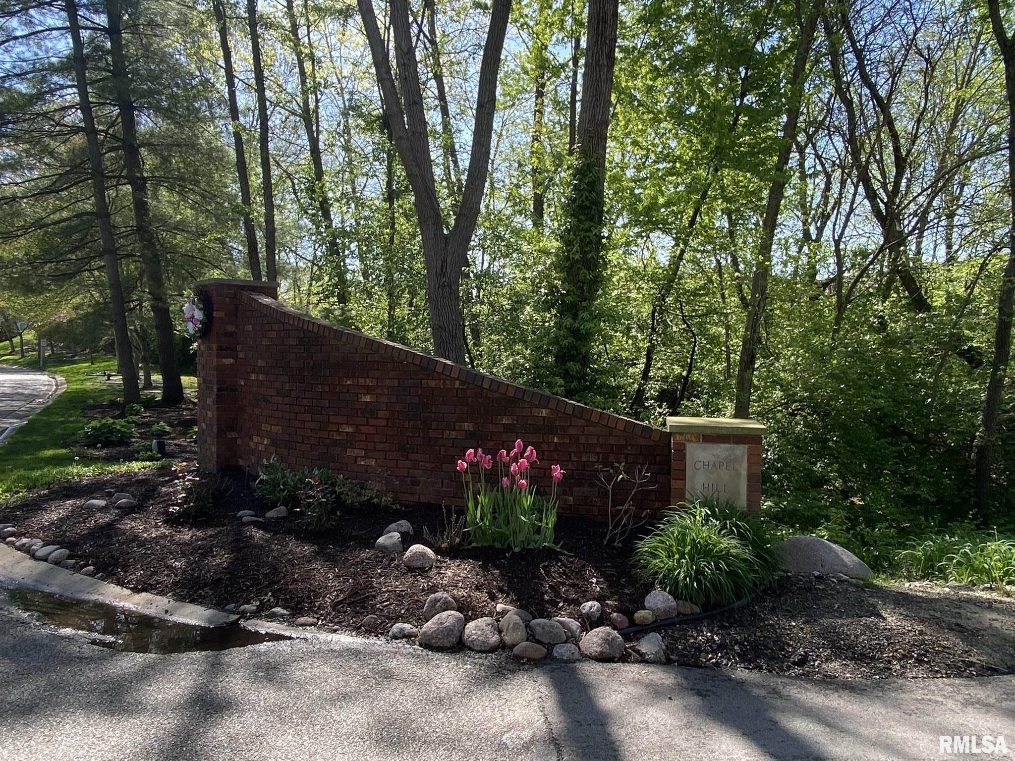 2524 Chapel Hill Road Springfield, IL 62702 - Photo 2 of 28