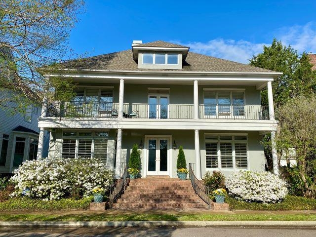877 Harbor Bend Road Memphis, TN 38103 - Photo 4 of 39 Gallery Image 4