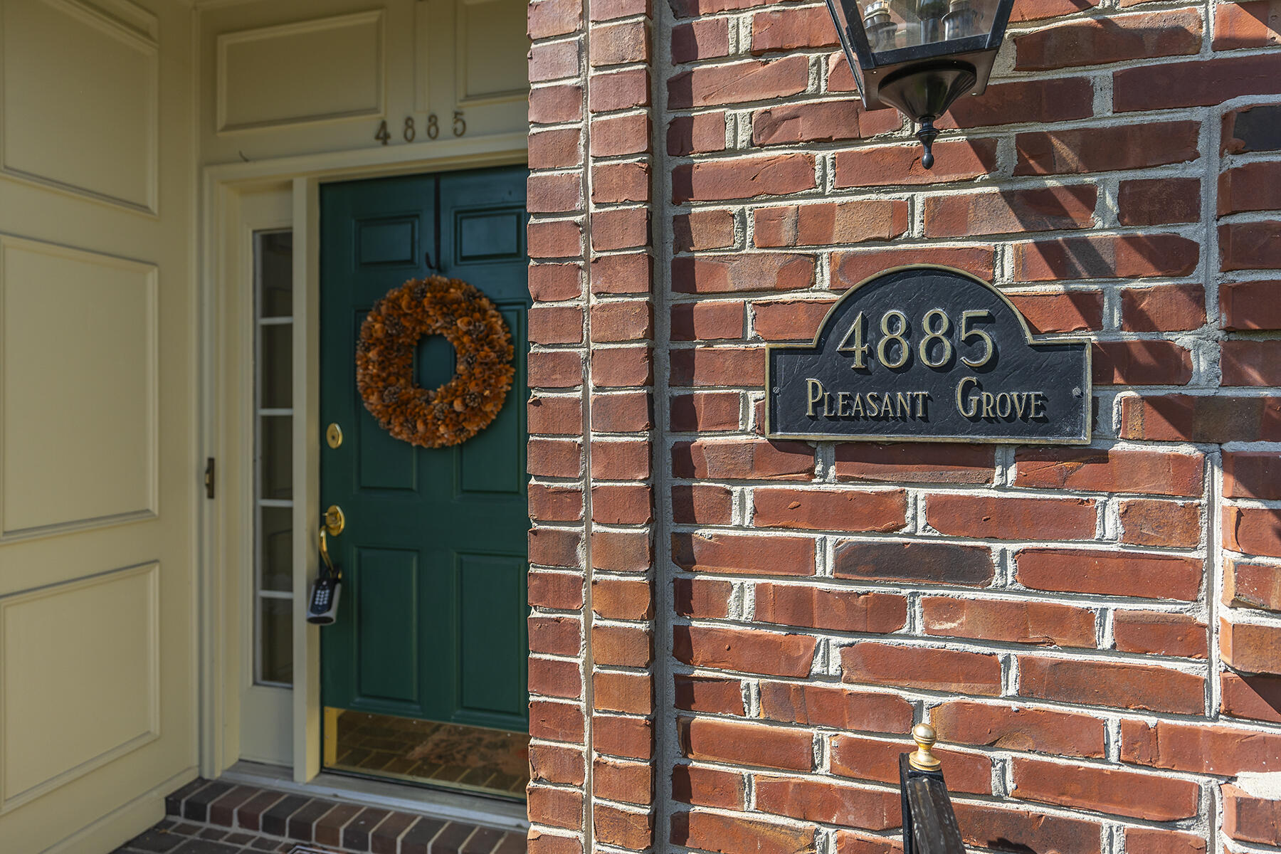 4885 Pleasant Grove Road Lexington, KY 40515 - Photo 4 of 43 4885pleasant04