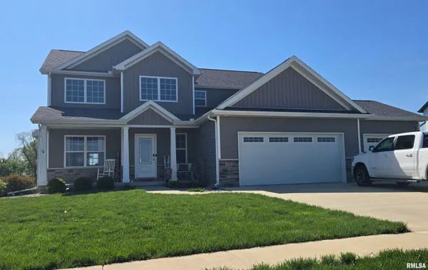 $449,900 | 1701 Spartan Drive, Chatham, IL 62629