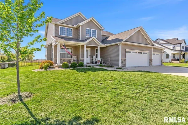 $449,900 | 1701 Spartan Drive, Chatham, IL 62629
