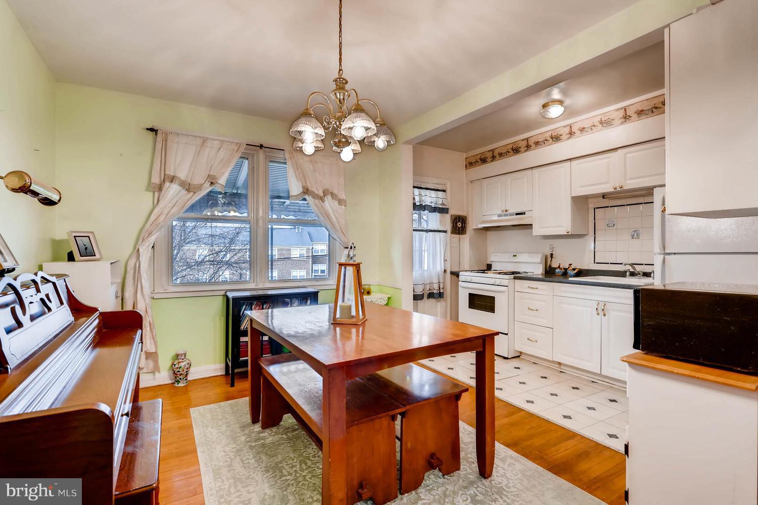8366 Hillendale Road Baltimore, MD 21234 - Photo 6 of 22 Dining Room
