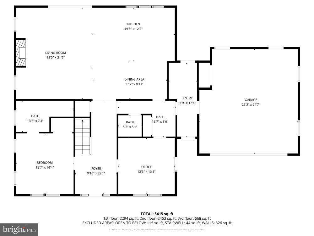 1304 Gahant Road Alexandria, VA 22308 - Photo 53 of 56 Main Level