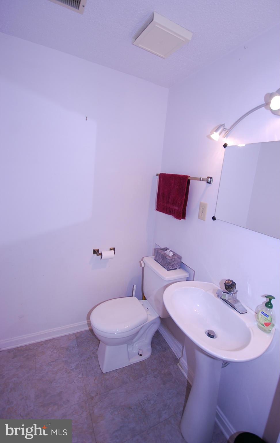 25740 Woodfield Road Damascus, MD 20872 - Photo 25 of 30 Bath