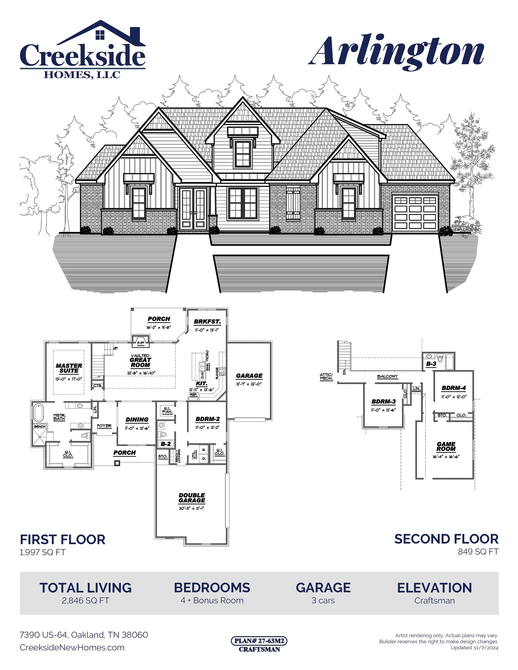 240 Drake Drive Collierville, TN 38017 - Photo 10 of 10 a view of a house with a outdoor space