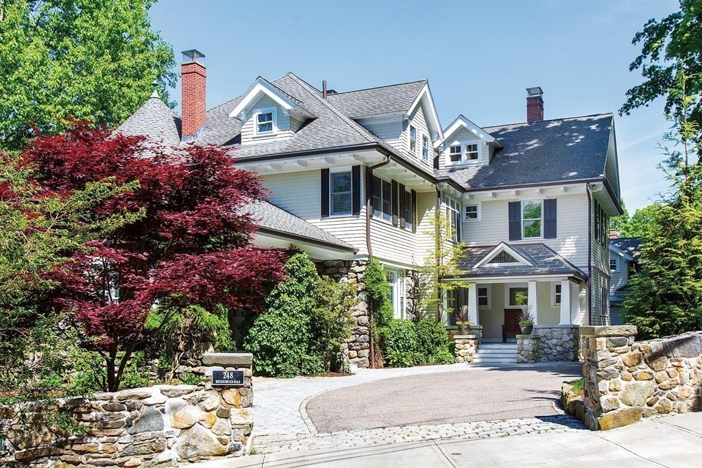 248 Buckminster Road Brookline, MA 02445 - Photo 2 of 24