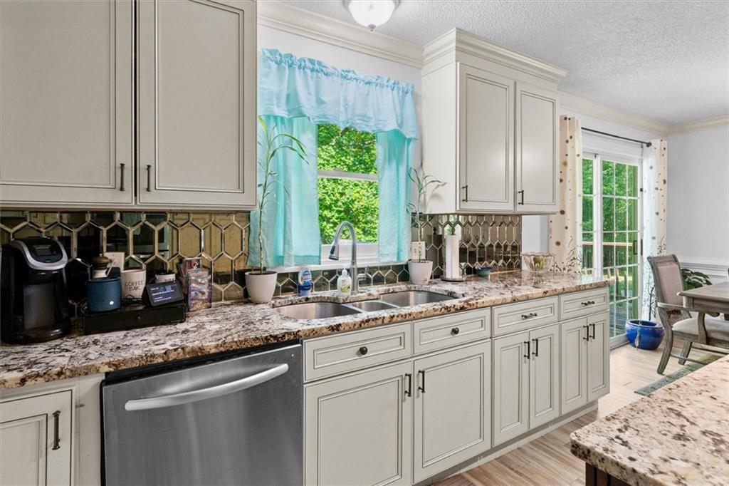 237 Windmill Drive Chatsworth, GA 30705 - Photo 18 of 39