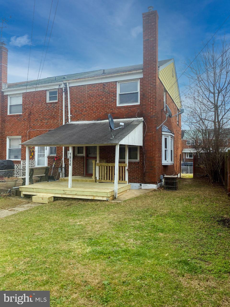 1914 Kelmore Road Dundalk, MD 21222 - Photo 2 of 21