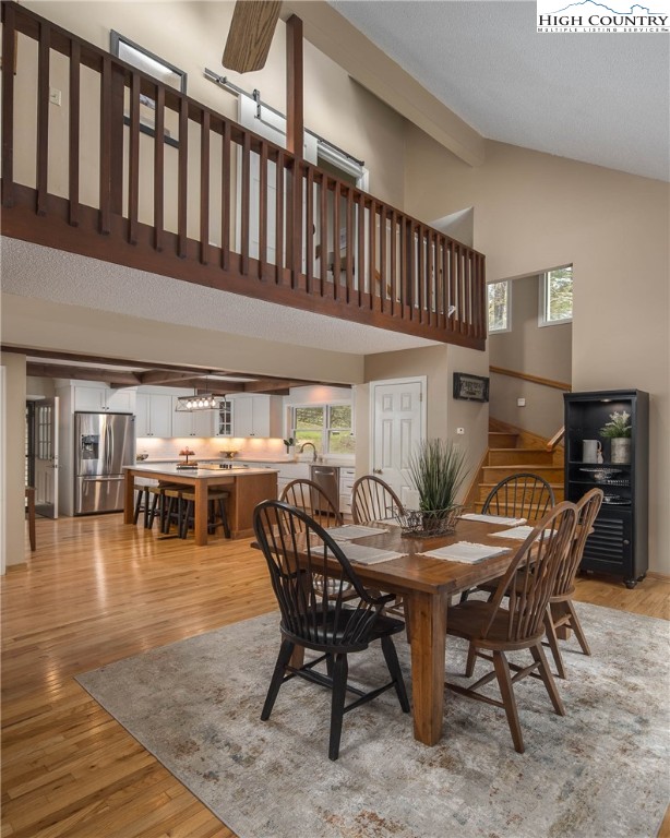 336 Milton Brown Heirs Road Boone, NC 28607 - Photo 8 of 40 Gallery Image 8