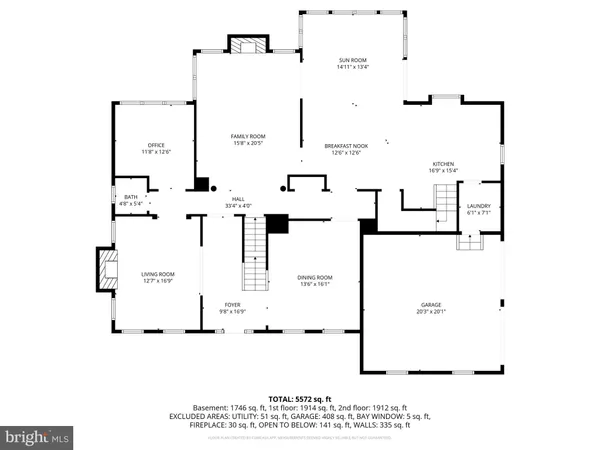 $1,850,000 | 1605 Lupine Den Court, Vienna, VA 22182
