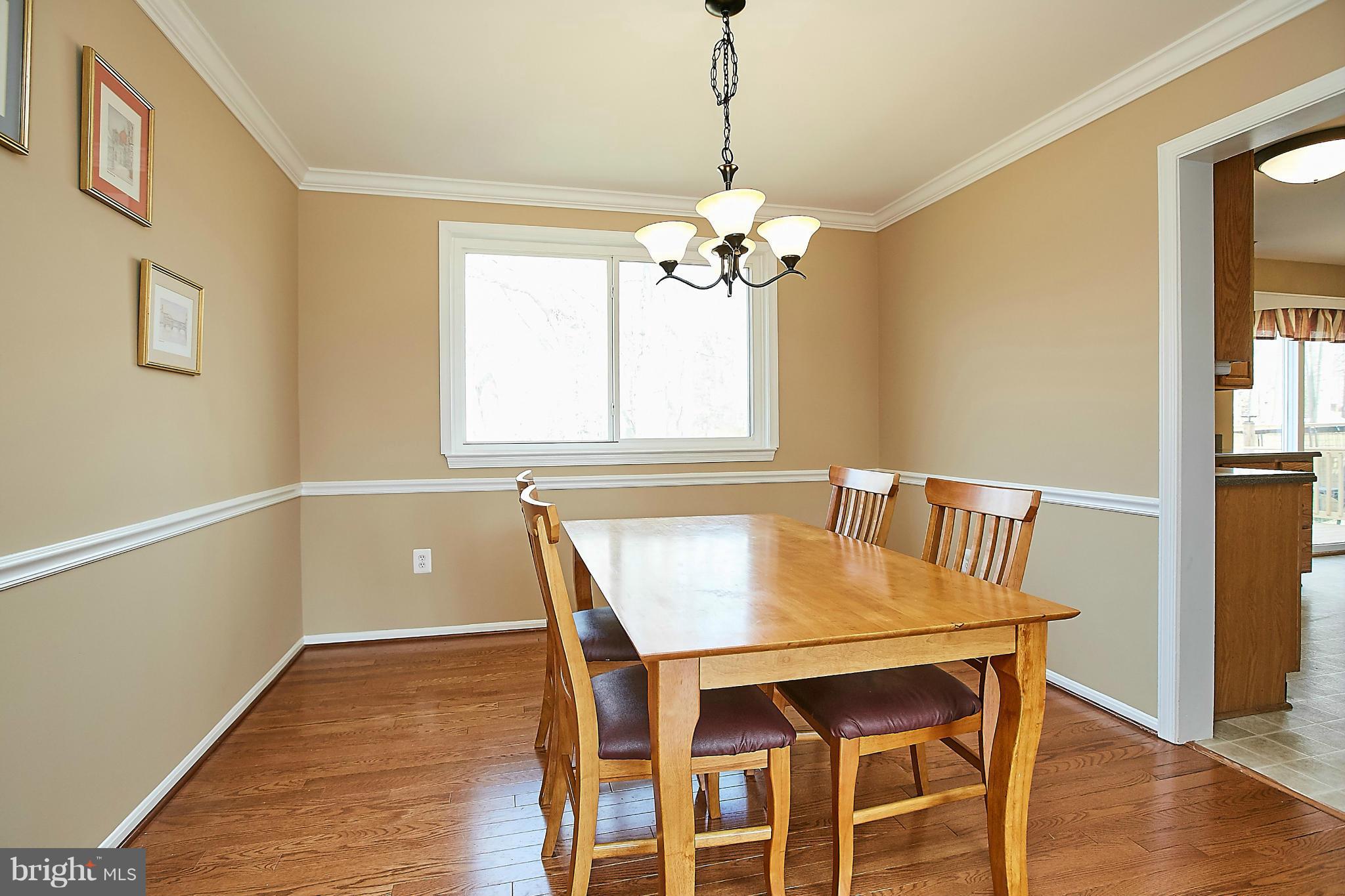 10196 Wavell Road Fairfax, VA 22032 - Photo 8 of 28 Dining Room