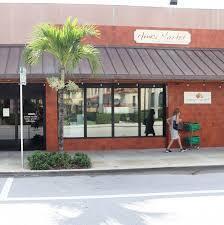 172 North County Road, Unit 4 Palm Beach, FL 33480 - Photo 21 of 26 images