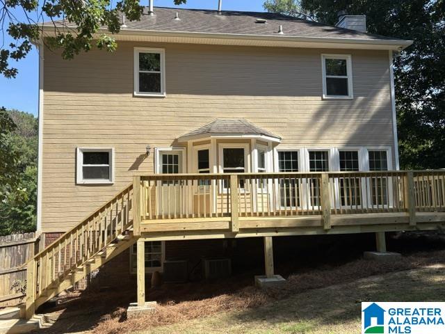 6040 Woodvale Road Helena, AL 35080 - Photo 6 of 36 Gallery Image 6