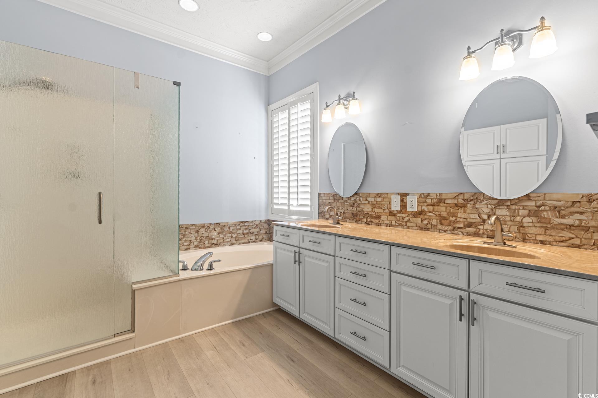 126 Pickering Drive Murrells Inlet, SC 29576 - Photo 20 of 40