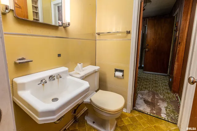 $84,900 | 813 South Skyline Drive, Carbondale, IL 62901