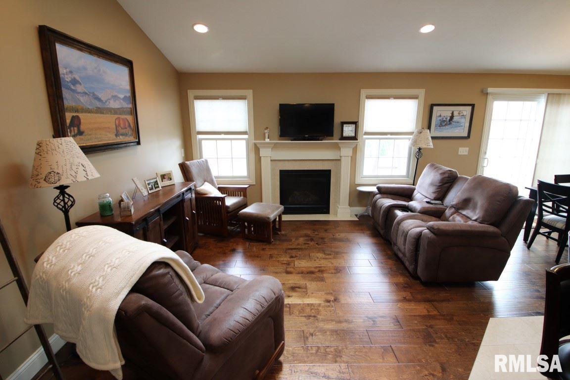 1504 Kingsbury Road Washington, IL 61571 - Photo 4 of 34 Gallery Image 4