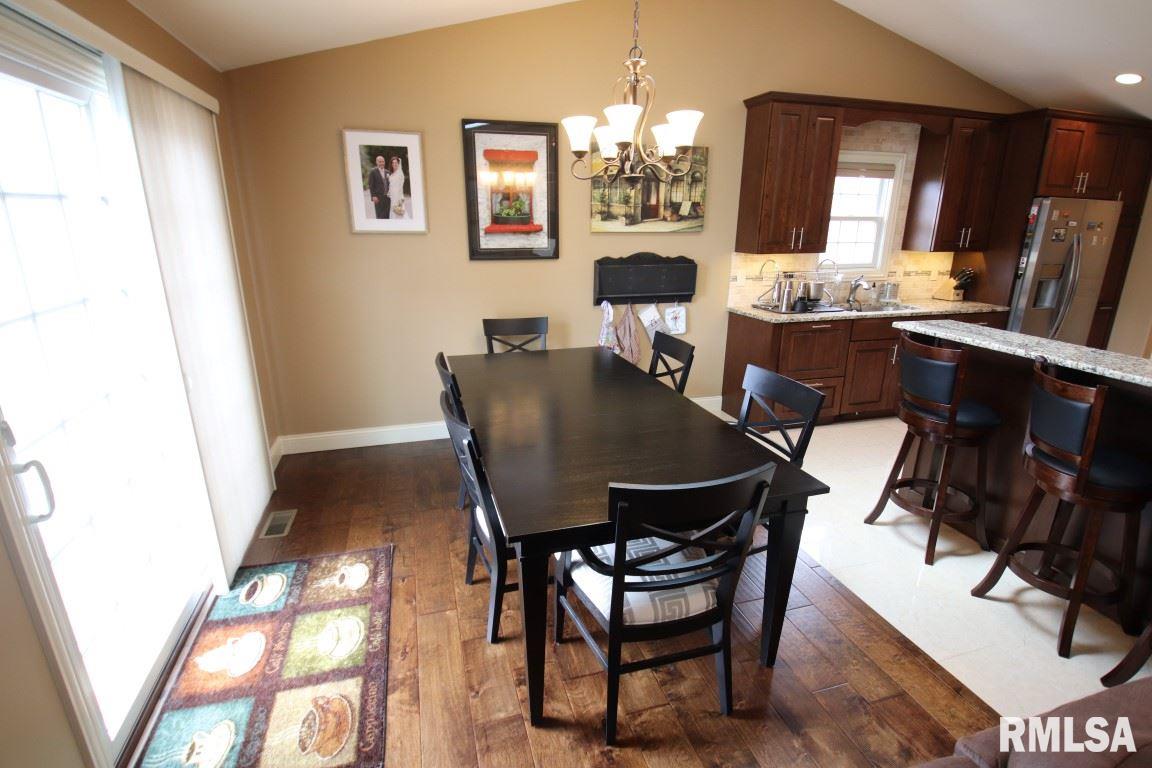 1504 Kingsbury Road Washington, IL 61571 - Photo 6 of 34 Gallery Image 6
