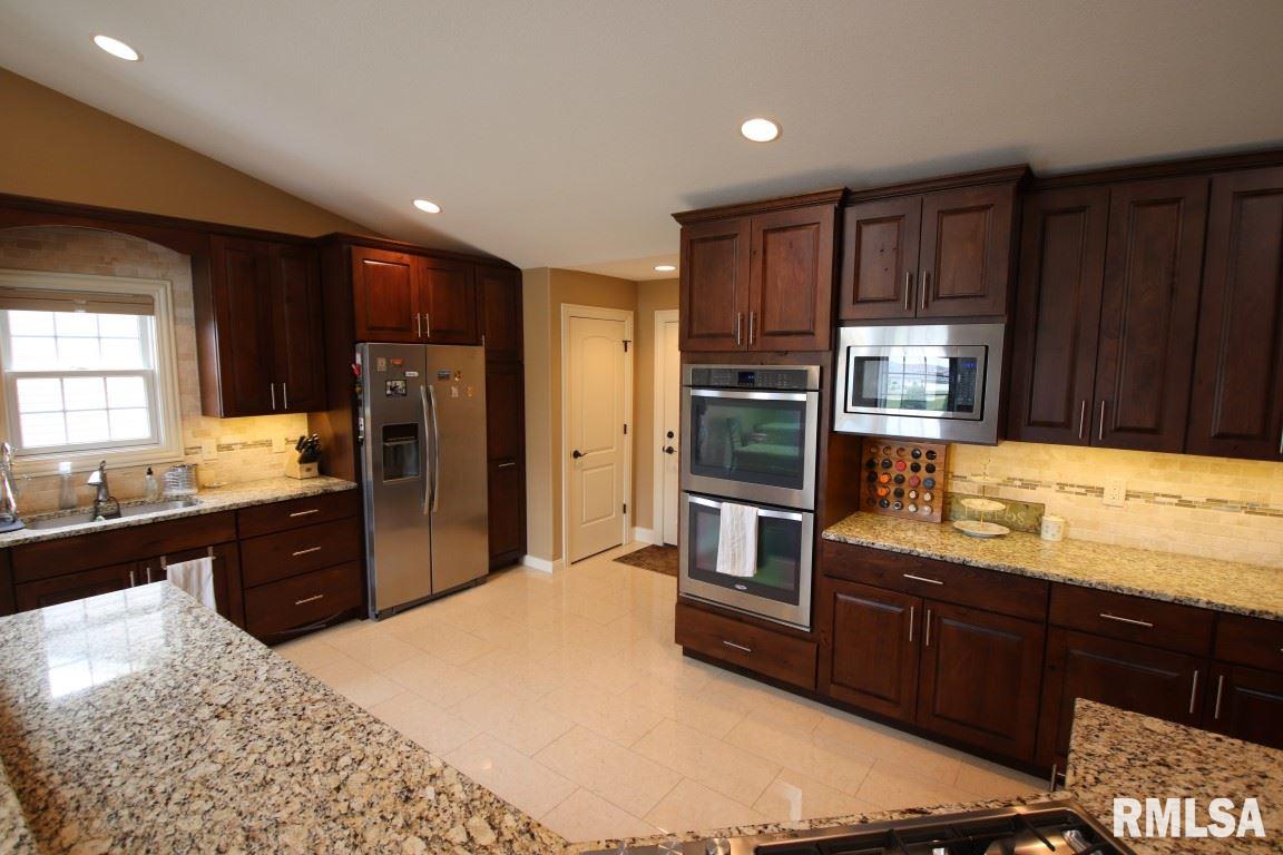 1504 Kingsbury Road Washington, IL 61571 - Photo 8 of 34 Gallery Image 8