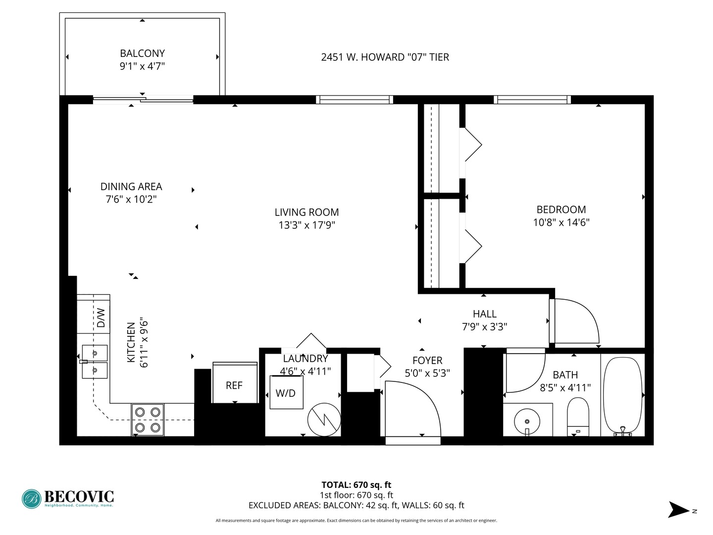 2451 West Howard Street, Unit 107 Chicago, IL 60645 - Photo 8 of 12