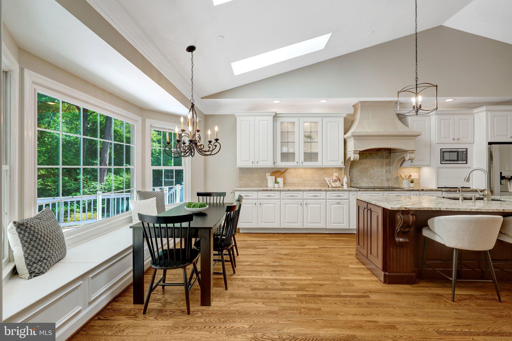 2007 Carrhill Road Vienna, VA 22181 - Photo 16 of 86 Kitchen