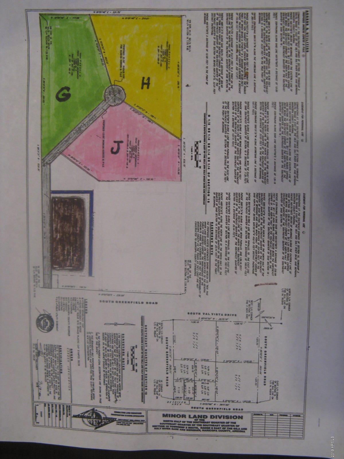 21820 South Greenfield Road Gilbert, AZ 85298 - Photo 8 of 8 Map Photo