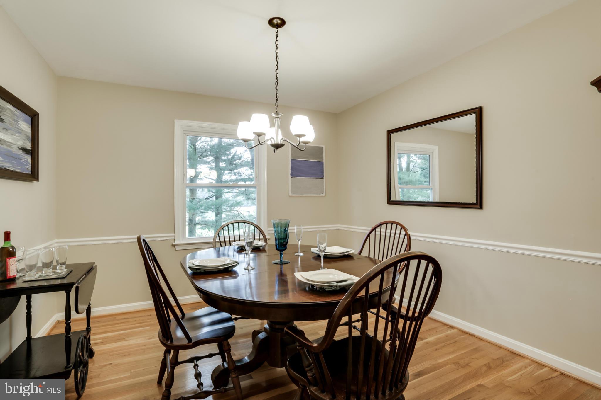 9235 Log Chain Road Columbia, MD 21045 - Photo 5 of 30 Dining Room