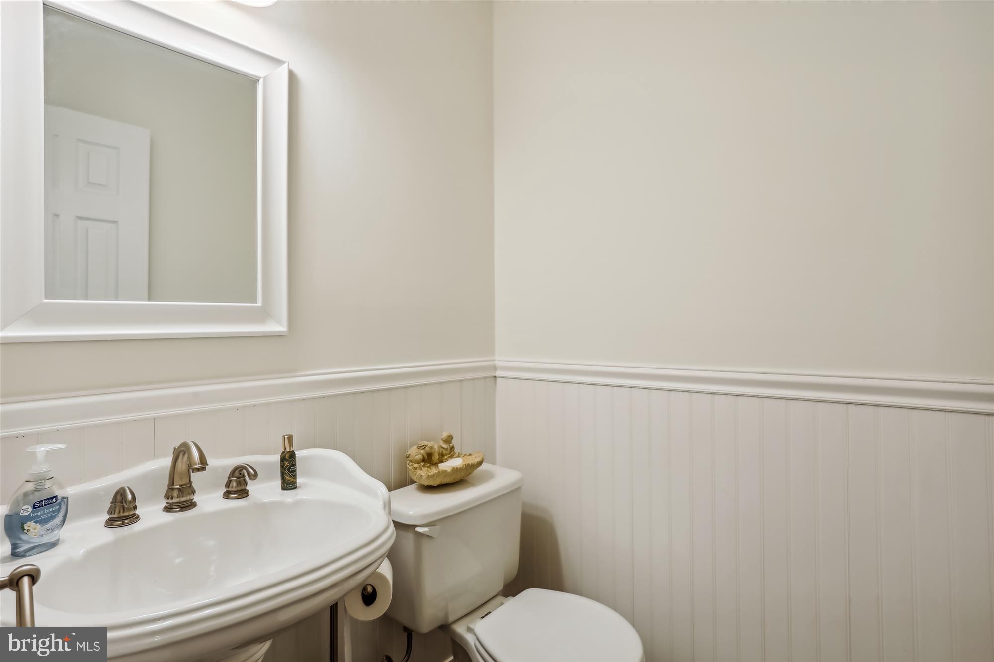 2301 Glade Bank Way Reston, VA 20191 - Photo 18 of 49 Powder Room