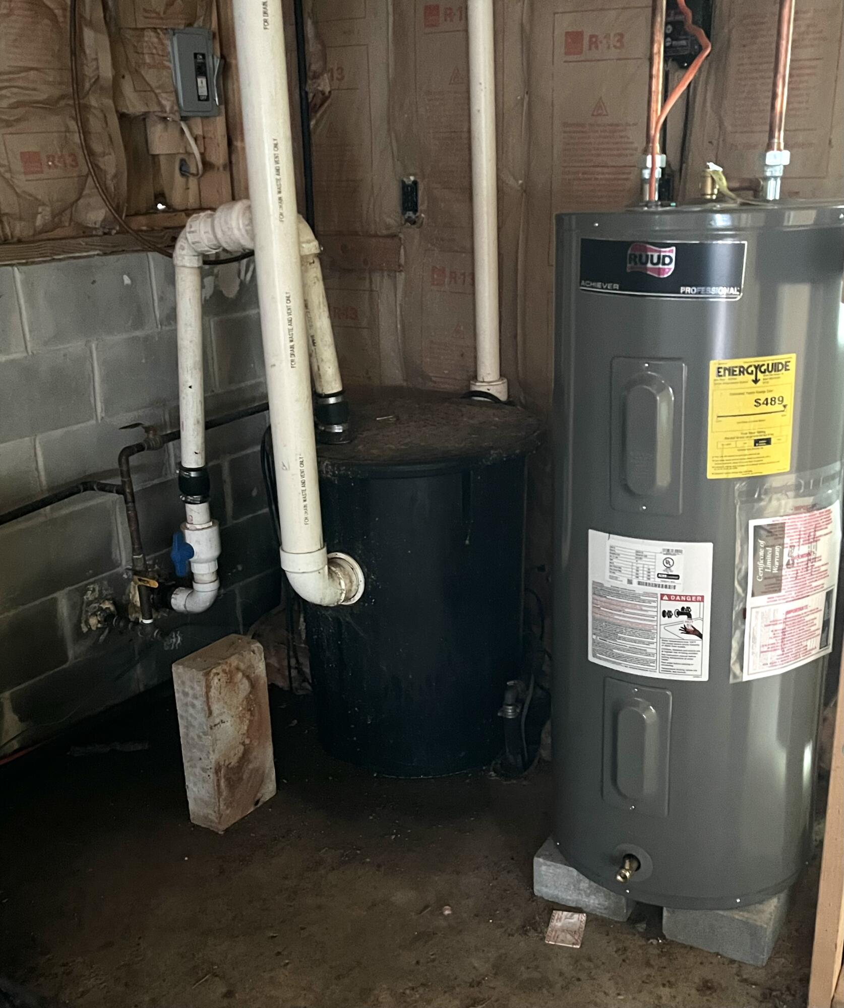 3 Elmers Way Bernard, ME 04612 - Photo 22 of 23 Septic/Hot Water