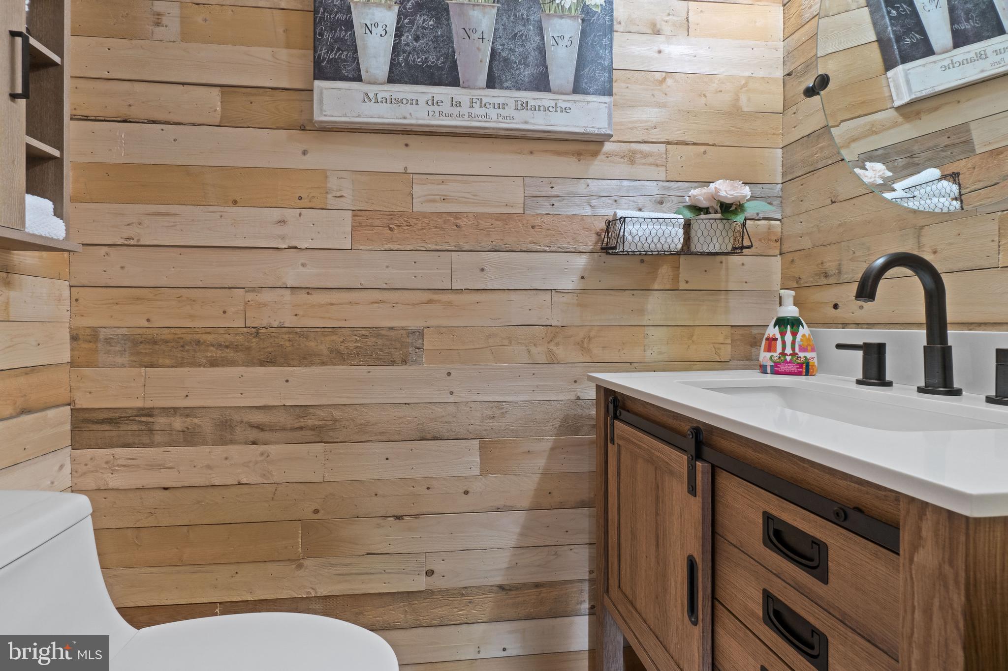 17 Brookview Loop Elkton, MD 21921 - Photo 25 of 59 Main Level Half Bath with Rustic Wood Walls