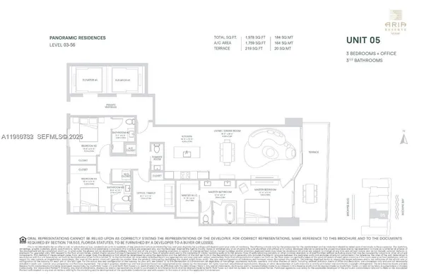 $12,500 | 700 Northeast 24th Street, Unit 505, Miami, FL 33137