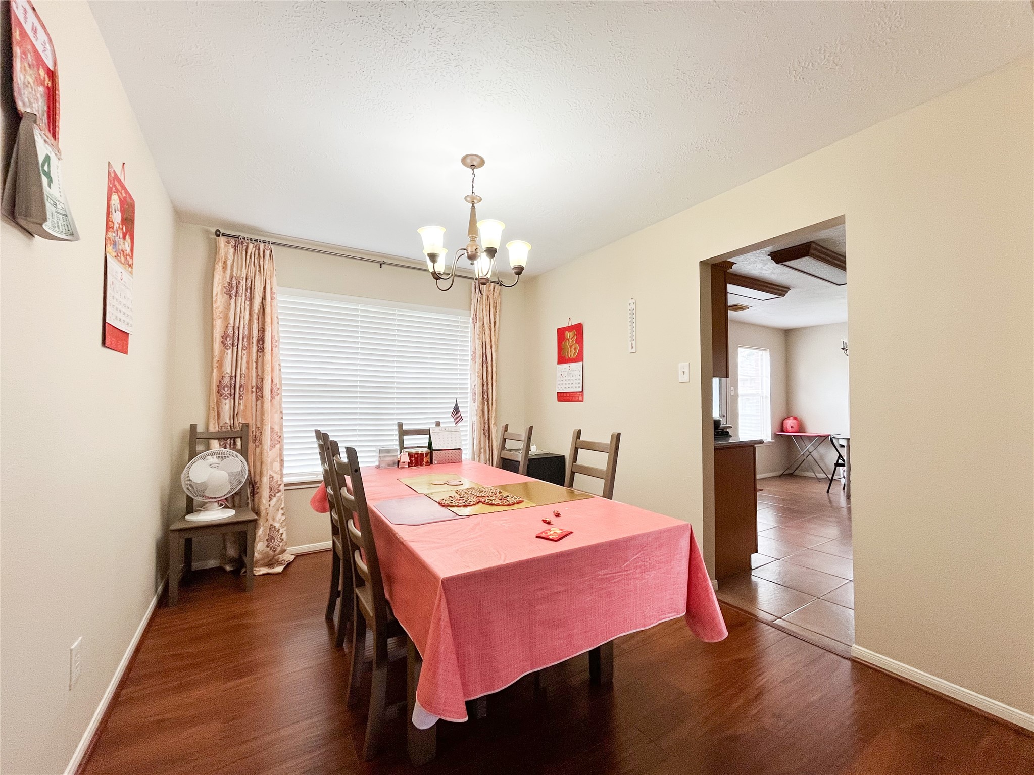 8907 Emerald Heights Lane Houston, TX 77083 - Photo 6 of 24