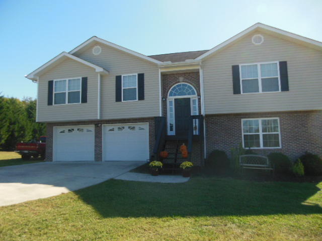 2252 Mt Vernon Road Ringgold, GA 30736 - Photo 2 of 28 Second Front View